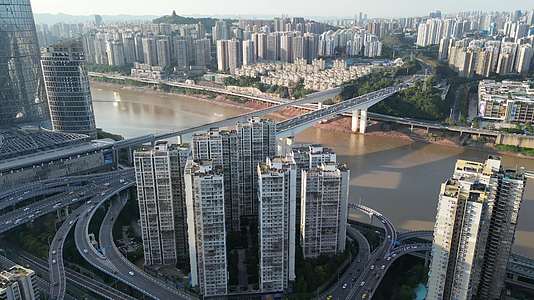 重庆江北嘉华大桥航拍视频的预览图