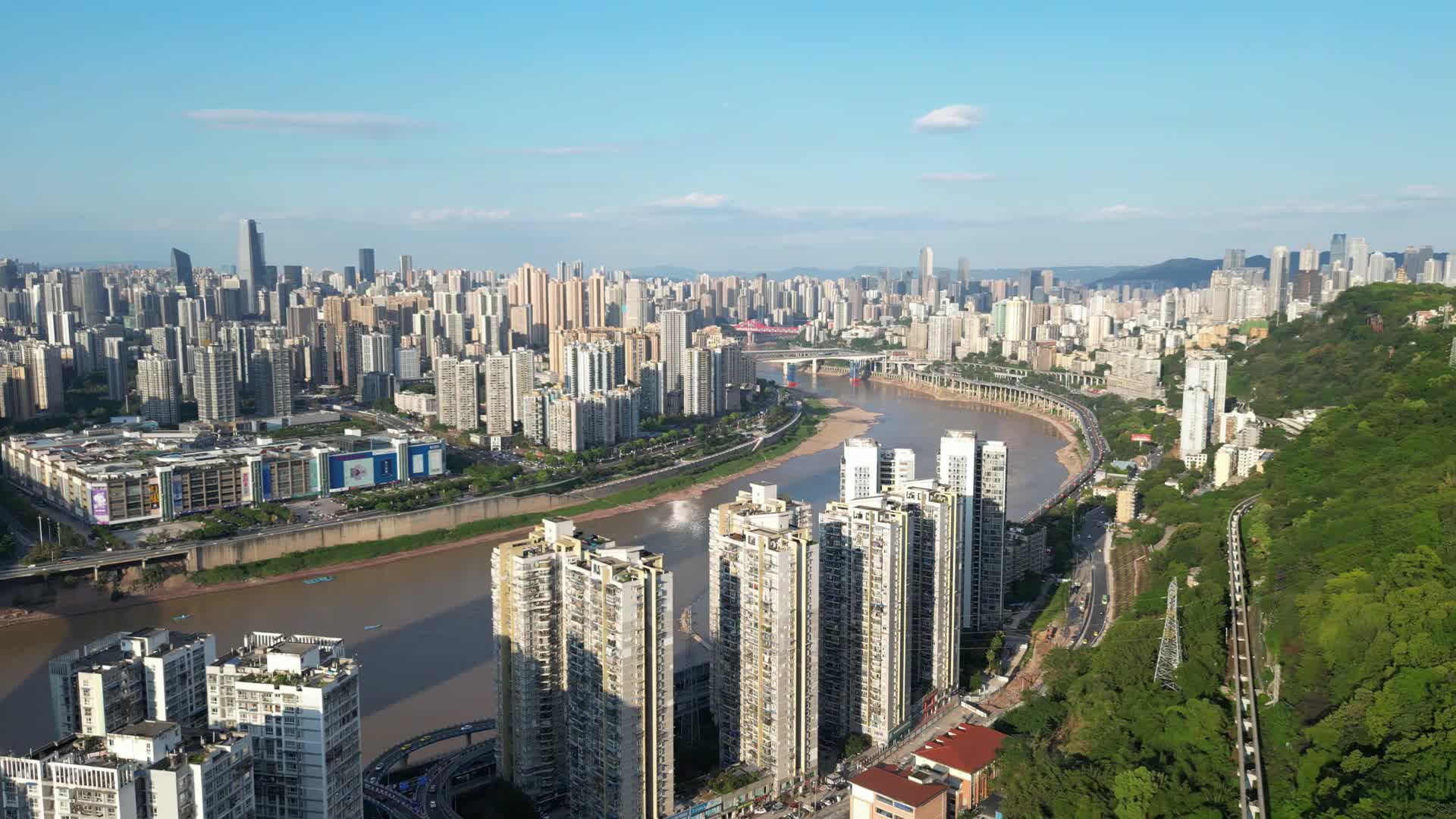 重庆渝中城市建筑自然风光航拍合集视频的预览图