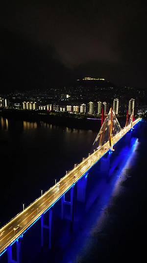 重庆云阳城市夜景航拍视频的预览图