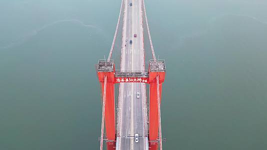 重庆忠县长江大桥自然风光航拍视频的预览图