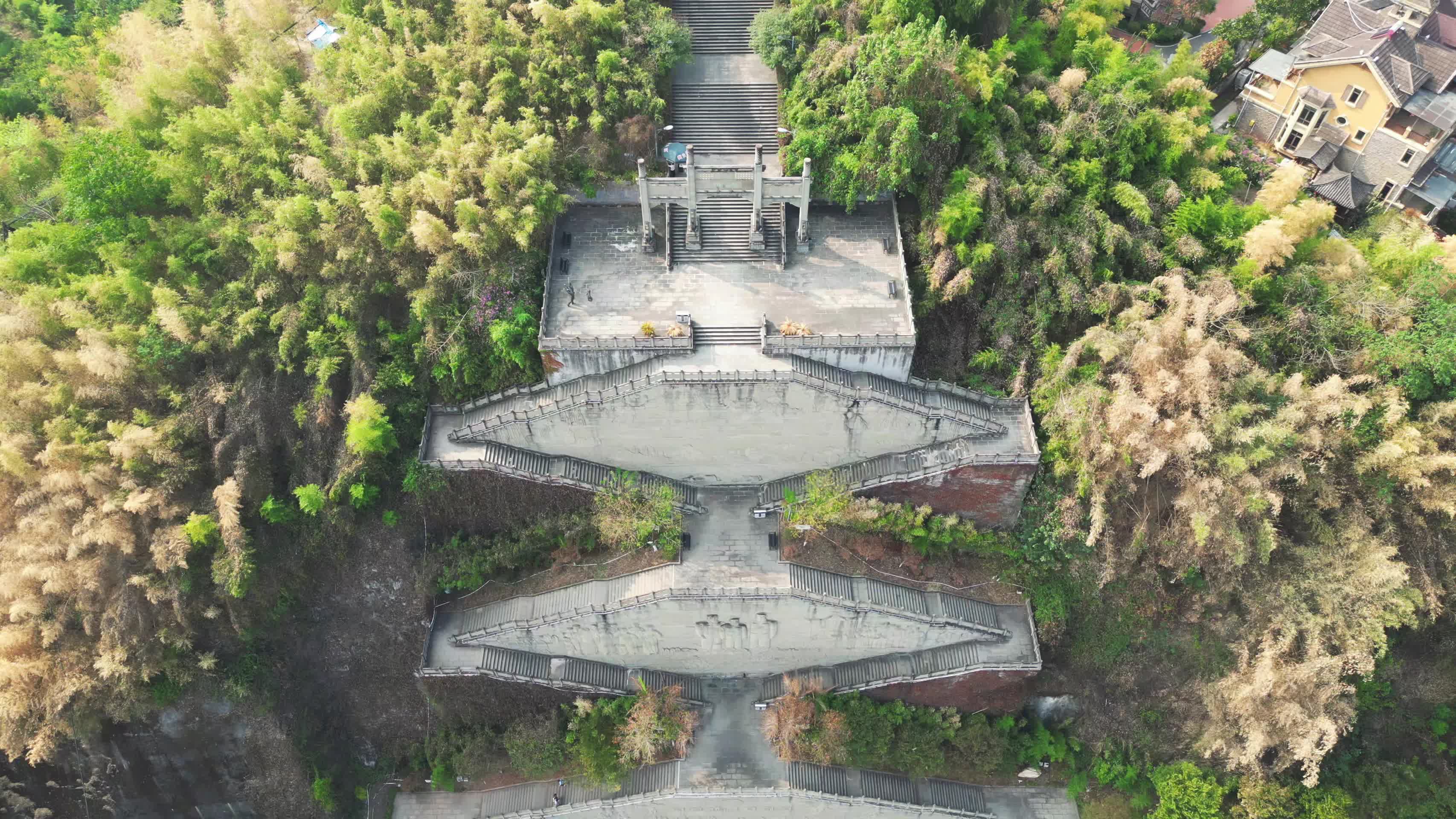 重庆北碚缙云山健身梯自然风光航拍视频的预览图