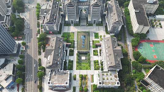 重庆北碚国家大学科技园航拍视频的预览图