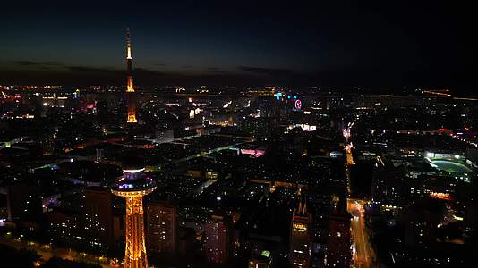 哈尔滨城市夜景航拍视频的预览图