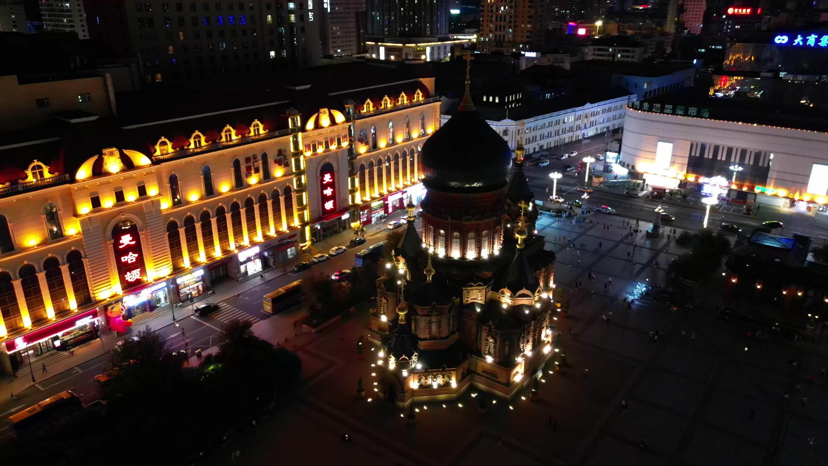 哈尔滨圣索菲亚教堂夜景航拍视频的预览图
