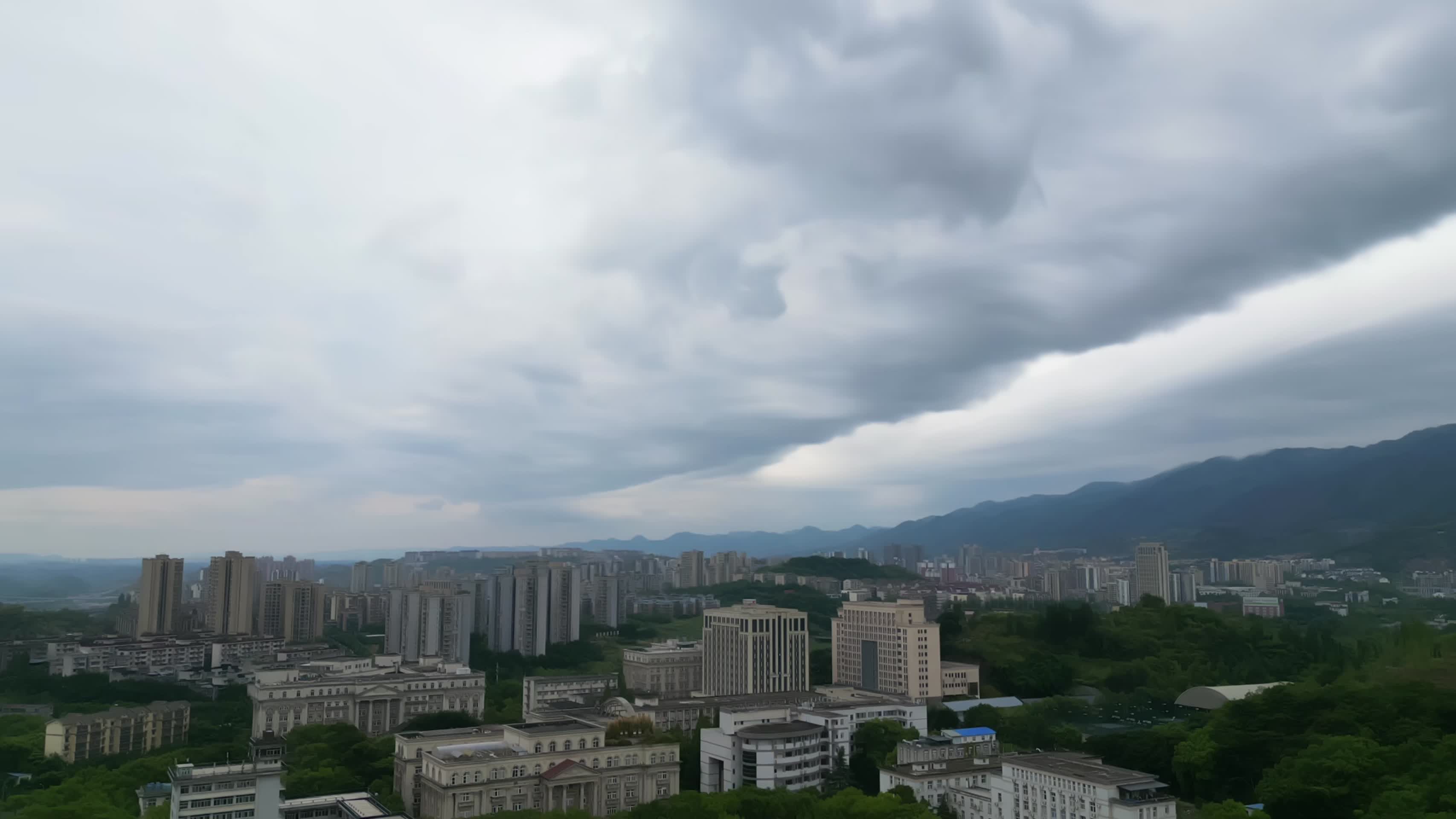 重庆北碚城市风光天气变化航拍延时视频的预览图