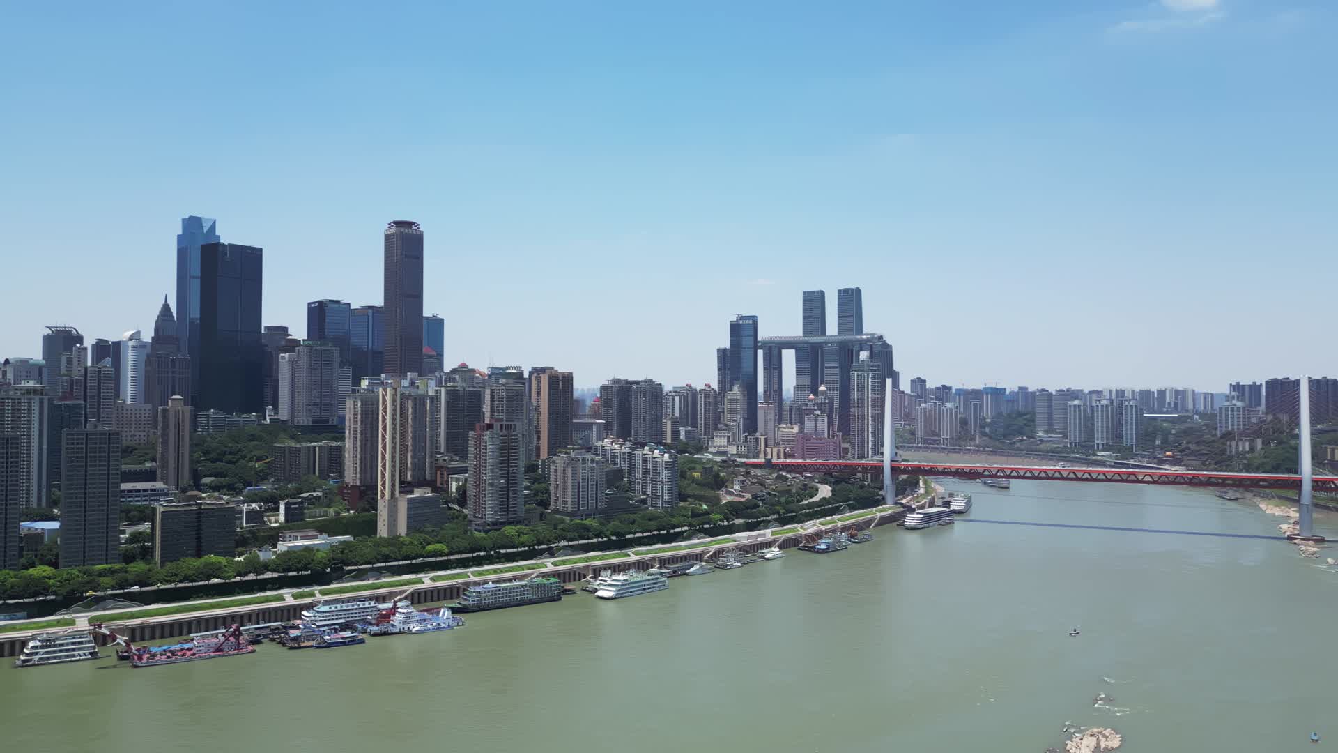 重庆渝中长江都市建筑风光航拍视频的预览图