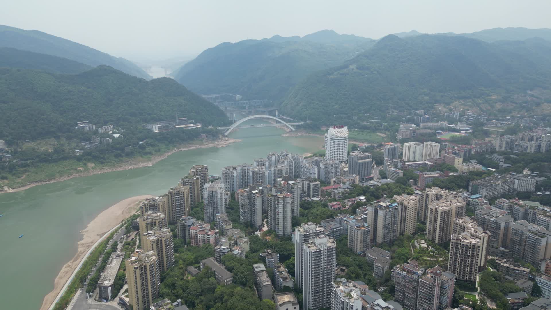重庆北碚城市自然风光航拍视频的预览图