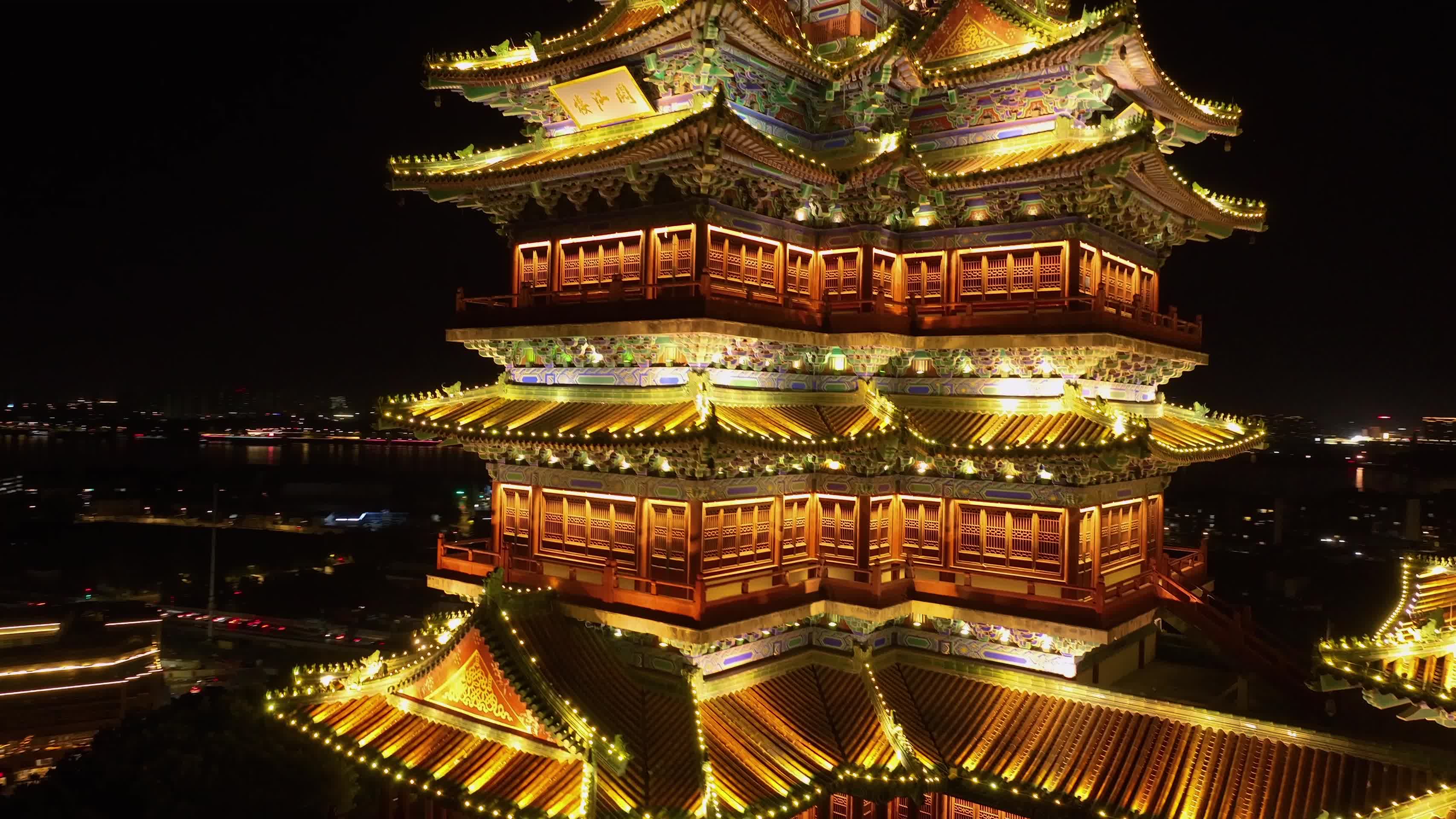 航拍南京阅江楼亮灯夜景视频的预览图