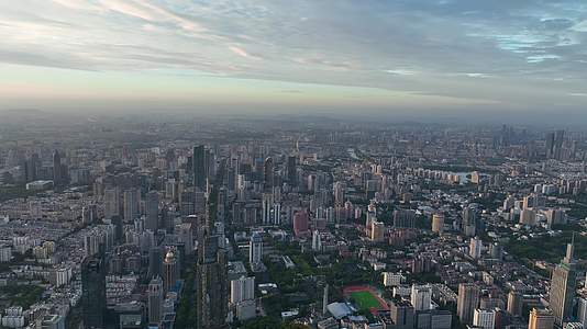 航拍日出时分的南京城市风光视频的预览图