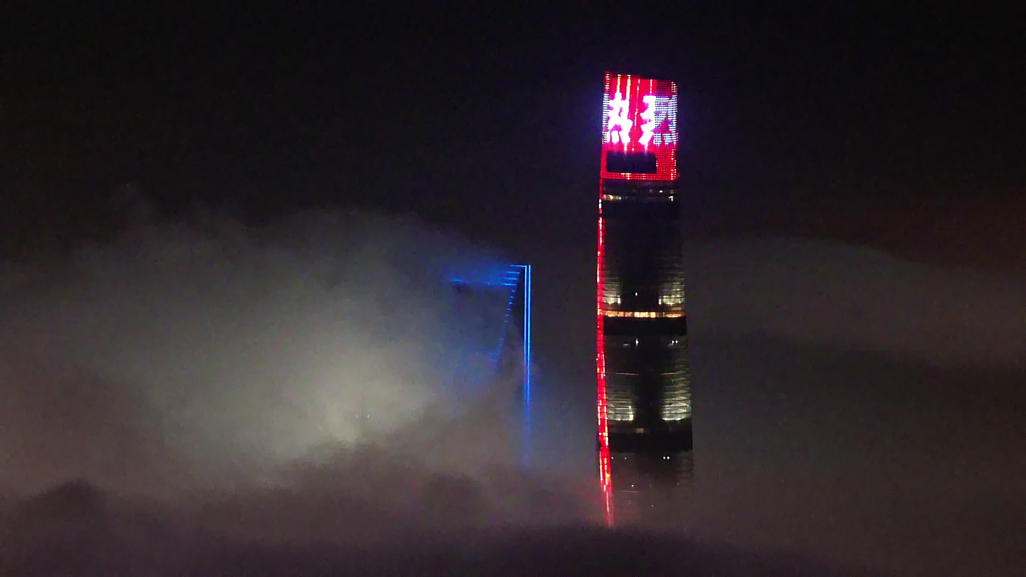上海陆家嘴夜景地标宣传片震撼平流云海航拍视频的预览图