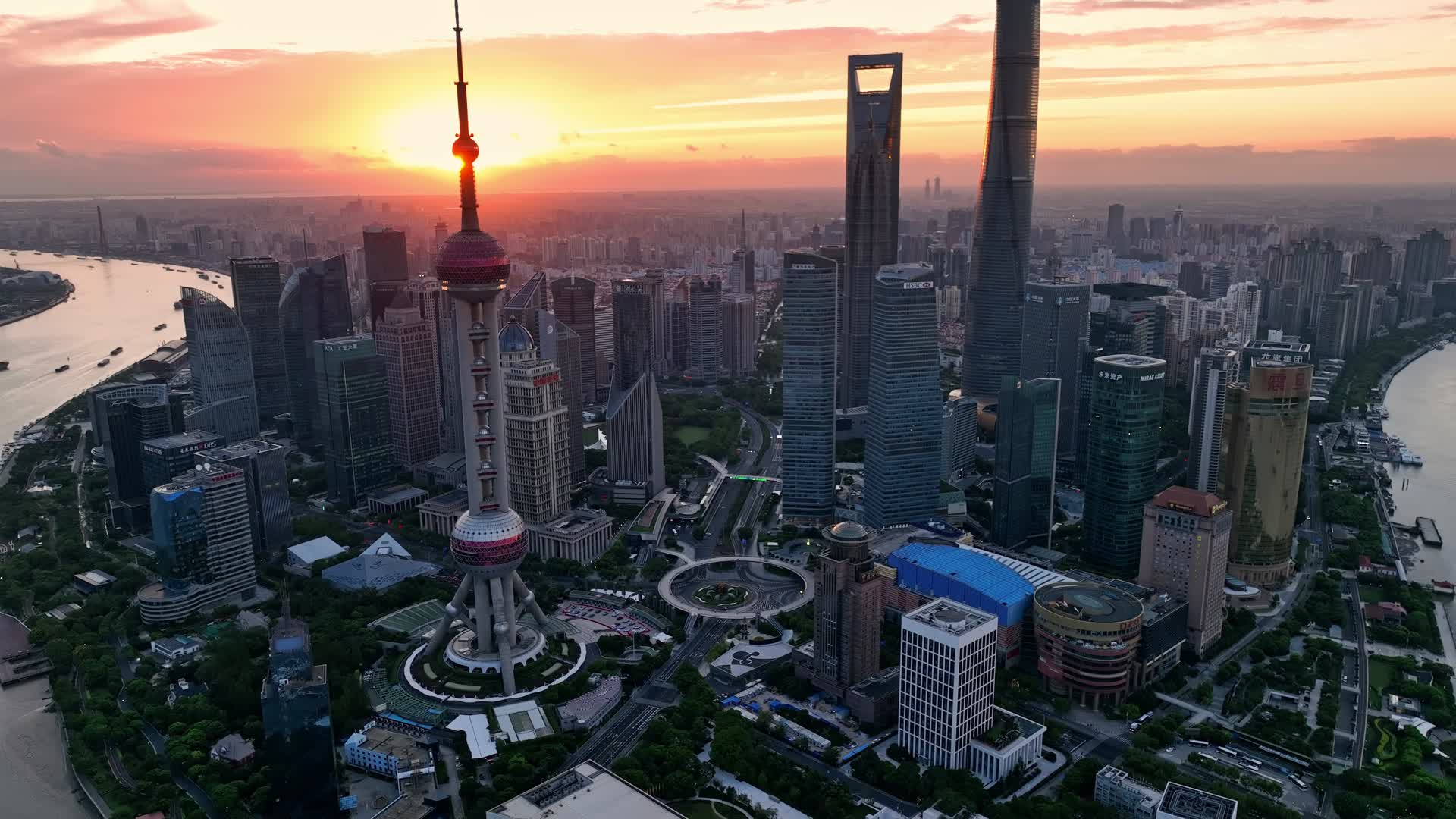 上海陆家嘴日出地标宣传片绝美天气航拍视频的预览图