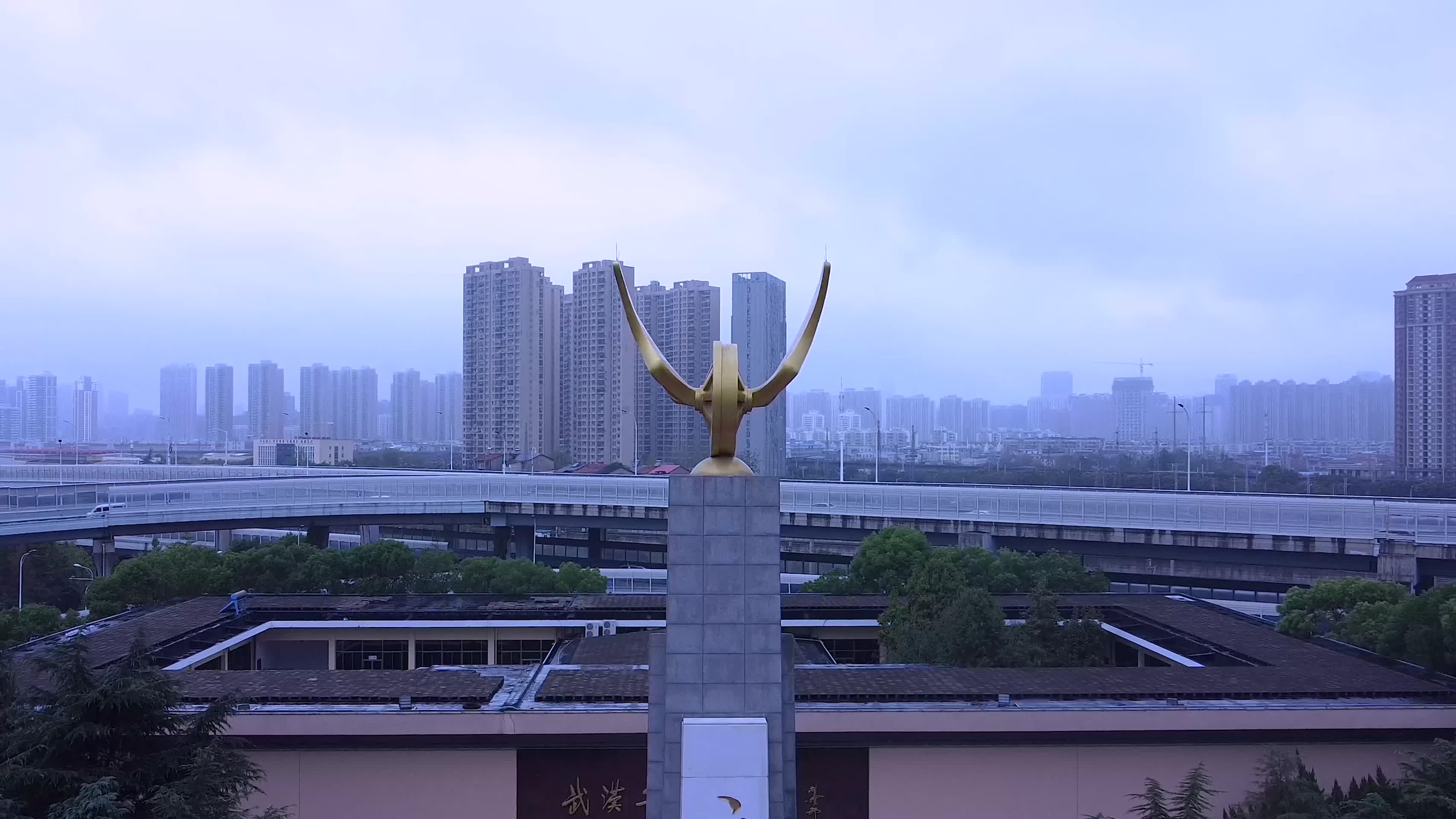 武汉二七纪念馆4K航拍视频视频的预览图