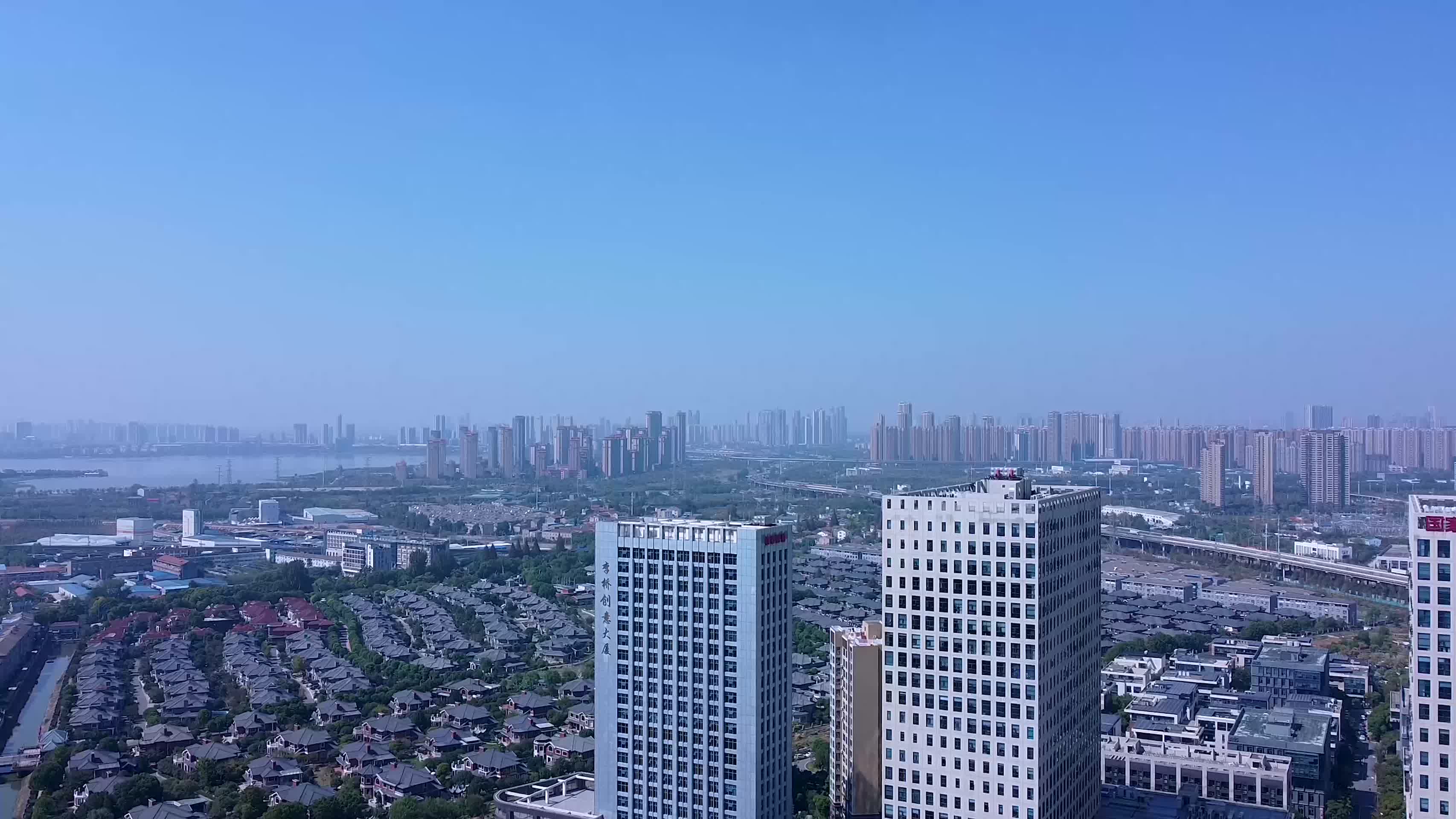 武汉洪山区融创智谷产业园4K航拍合集视频的预览图