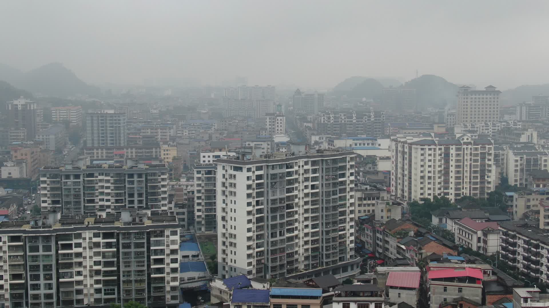 湖南邵阳城市风光航拍视频的预览图