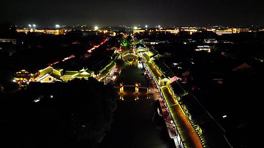 浙江杭州西塘古镇夜景航拍视频的预览图