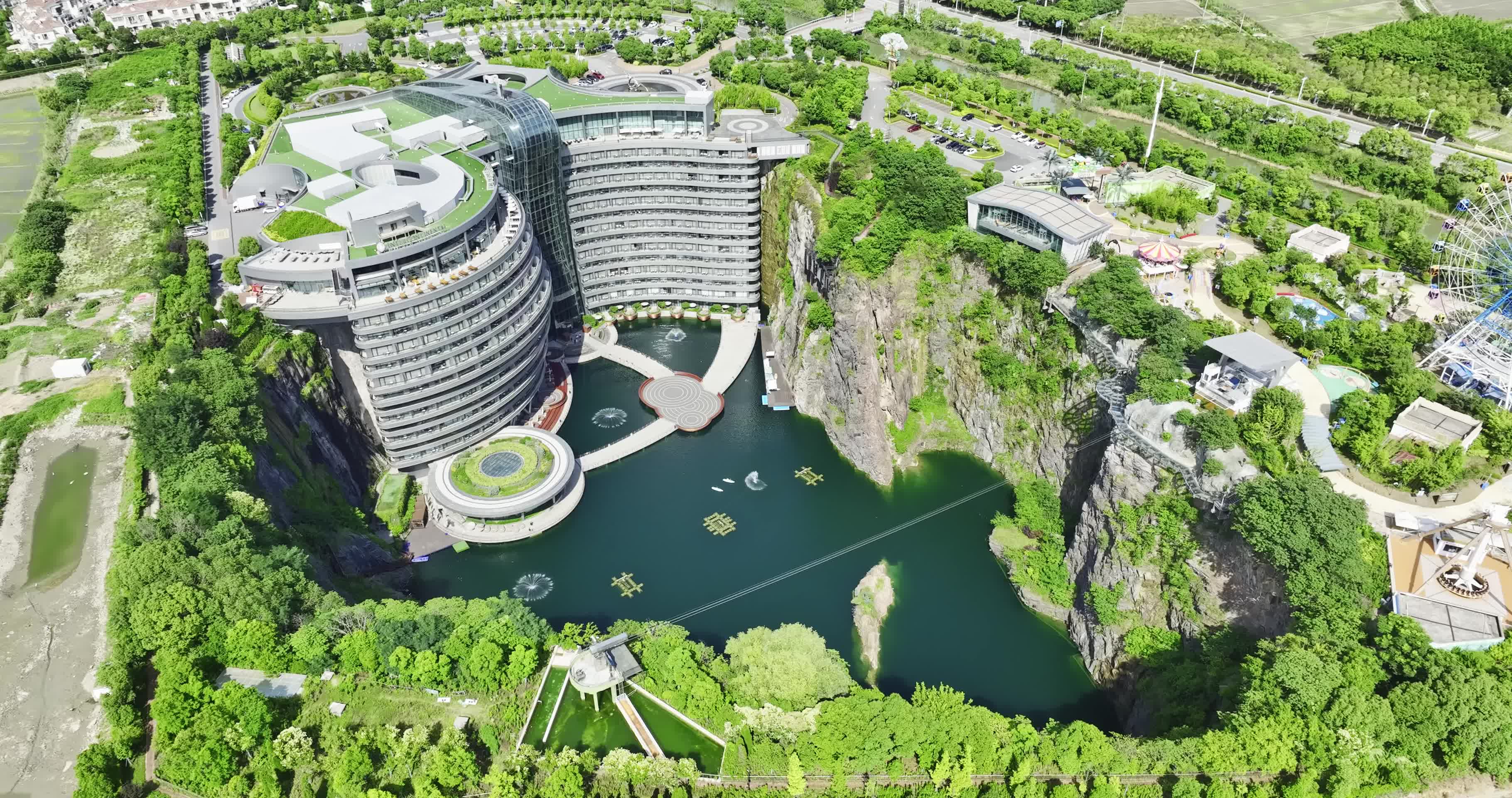 上海世茂深坑酒店视频的预览图