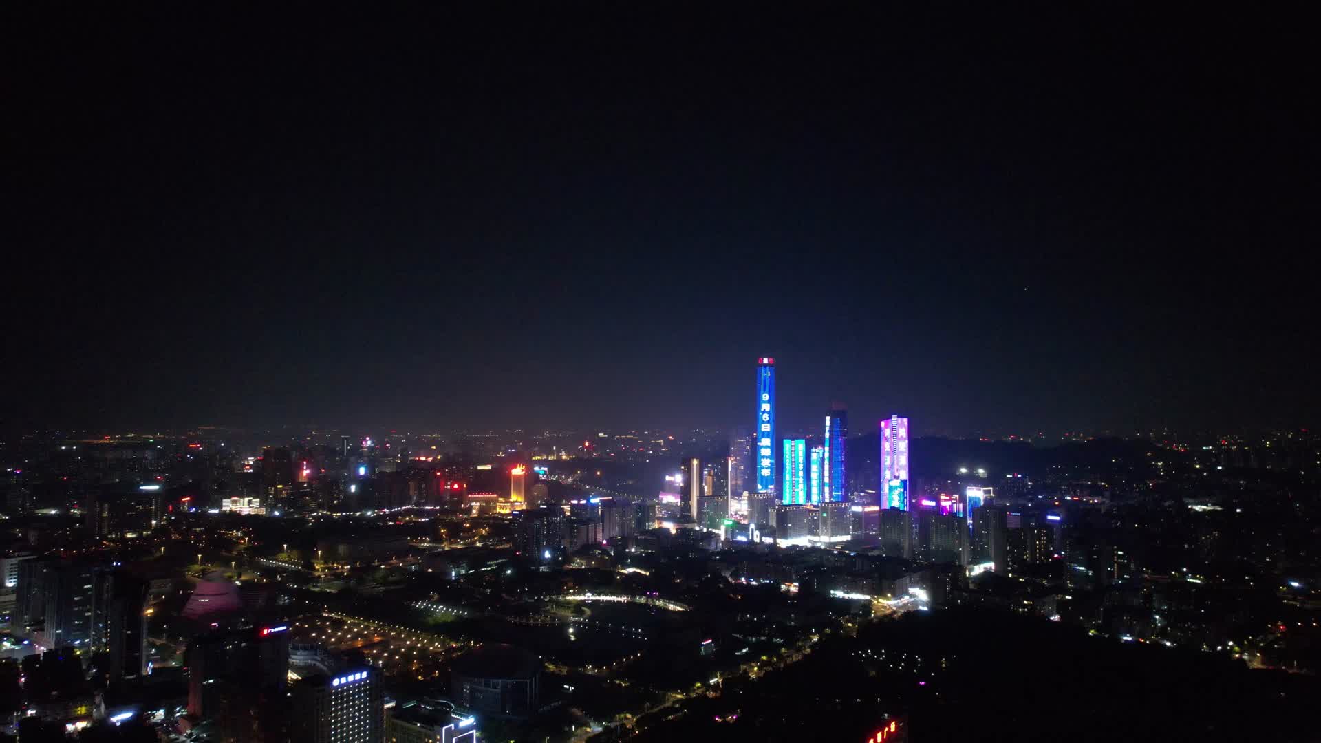 4K东莞CBD夜景视频的预览图