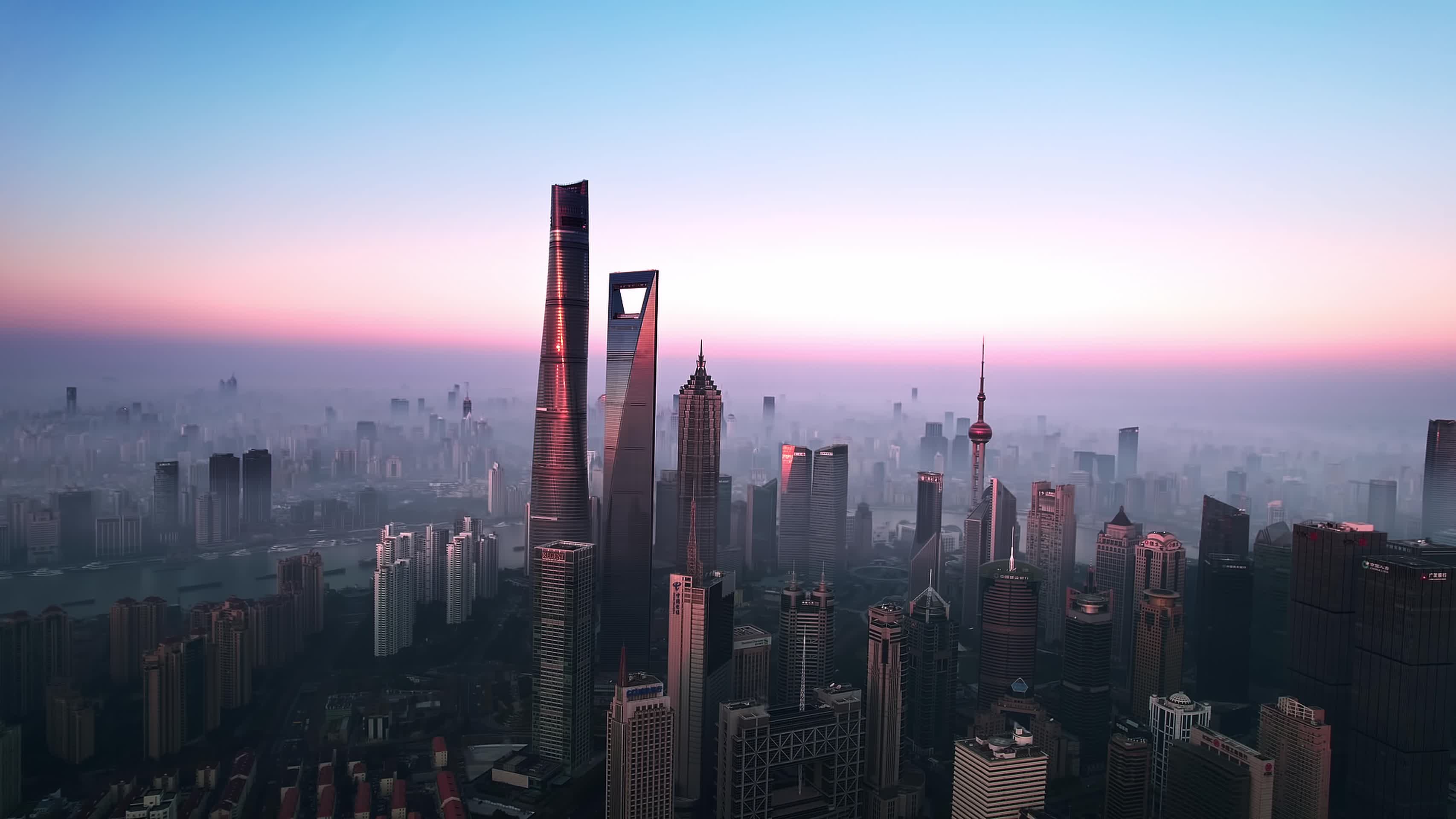 上海陆家嘴日出地标宣传片震撼平流云海航拍视频的预览图