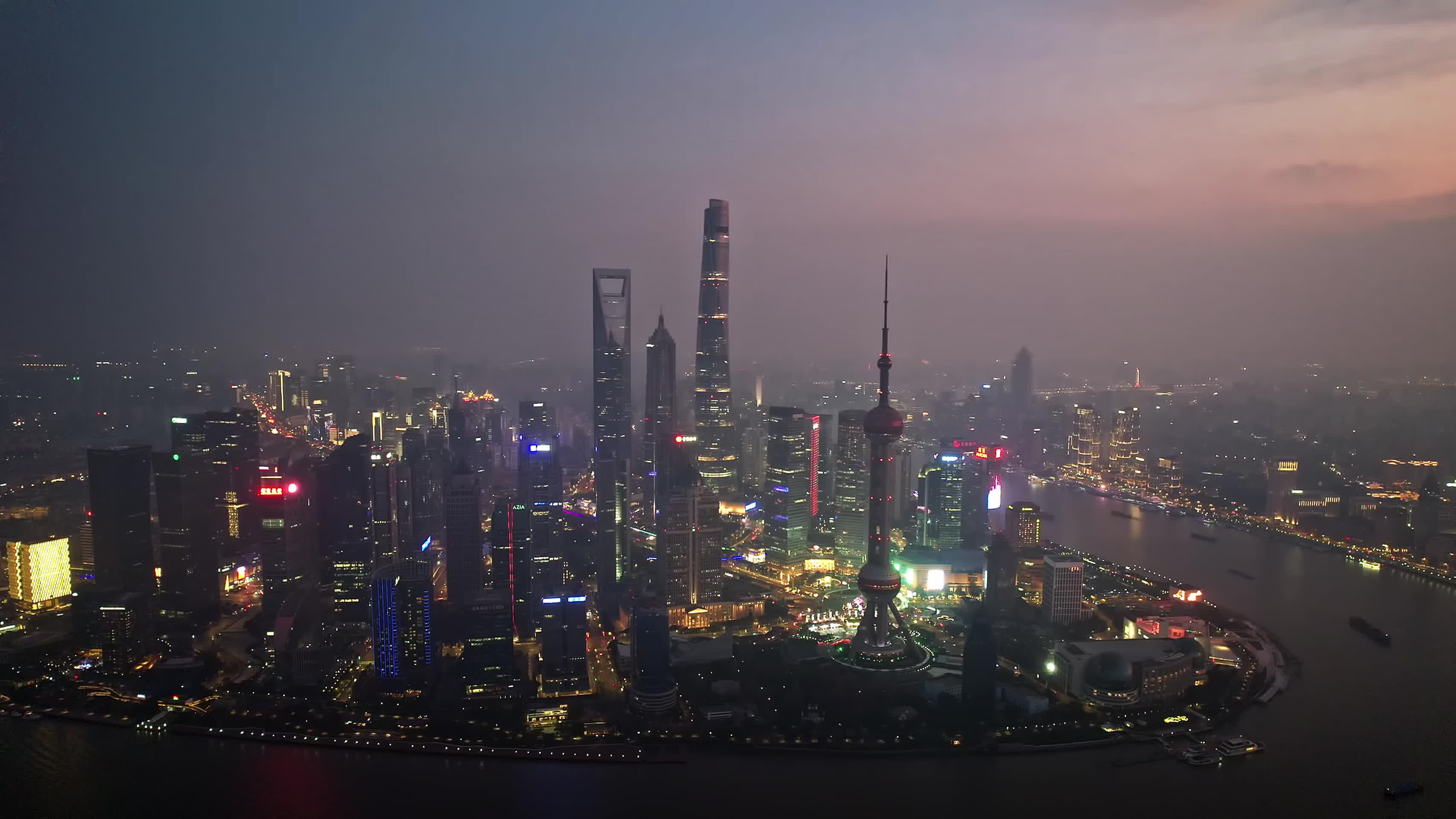 上海北外滩视角看陆家嘴航拍视频的预览图