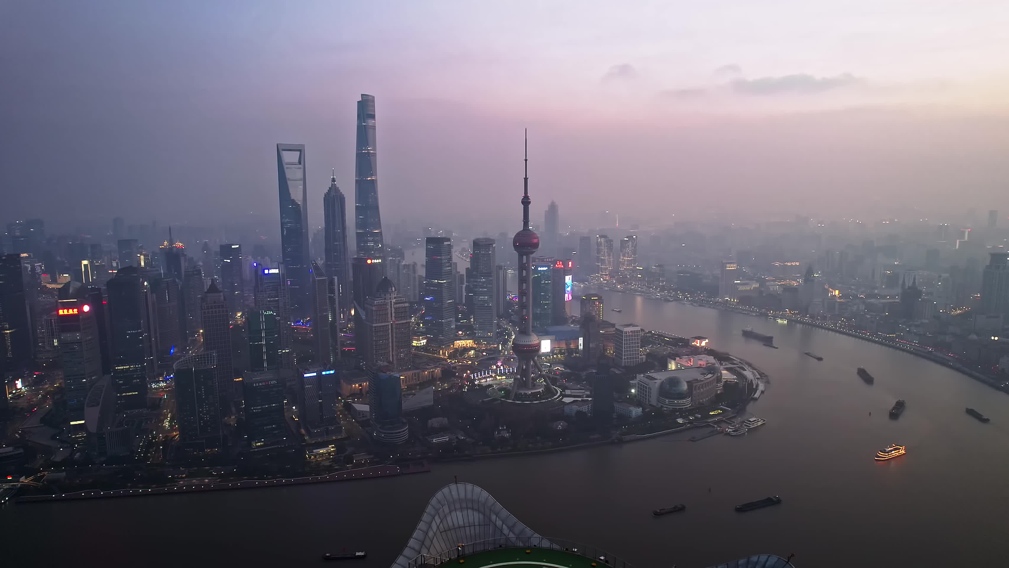 上海北外滩视角看陆家嘴航拍视频的预览图