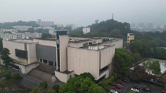 重庆西南大学校史馆建筑航拍合集视频的预览图