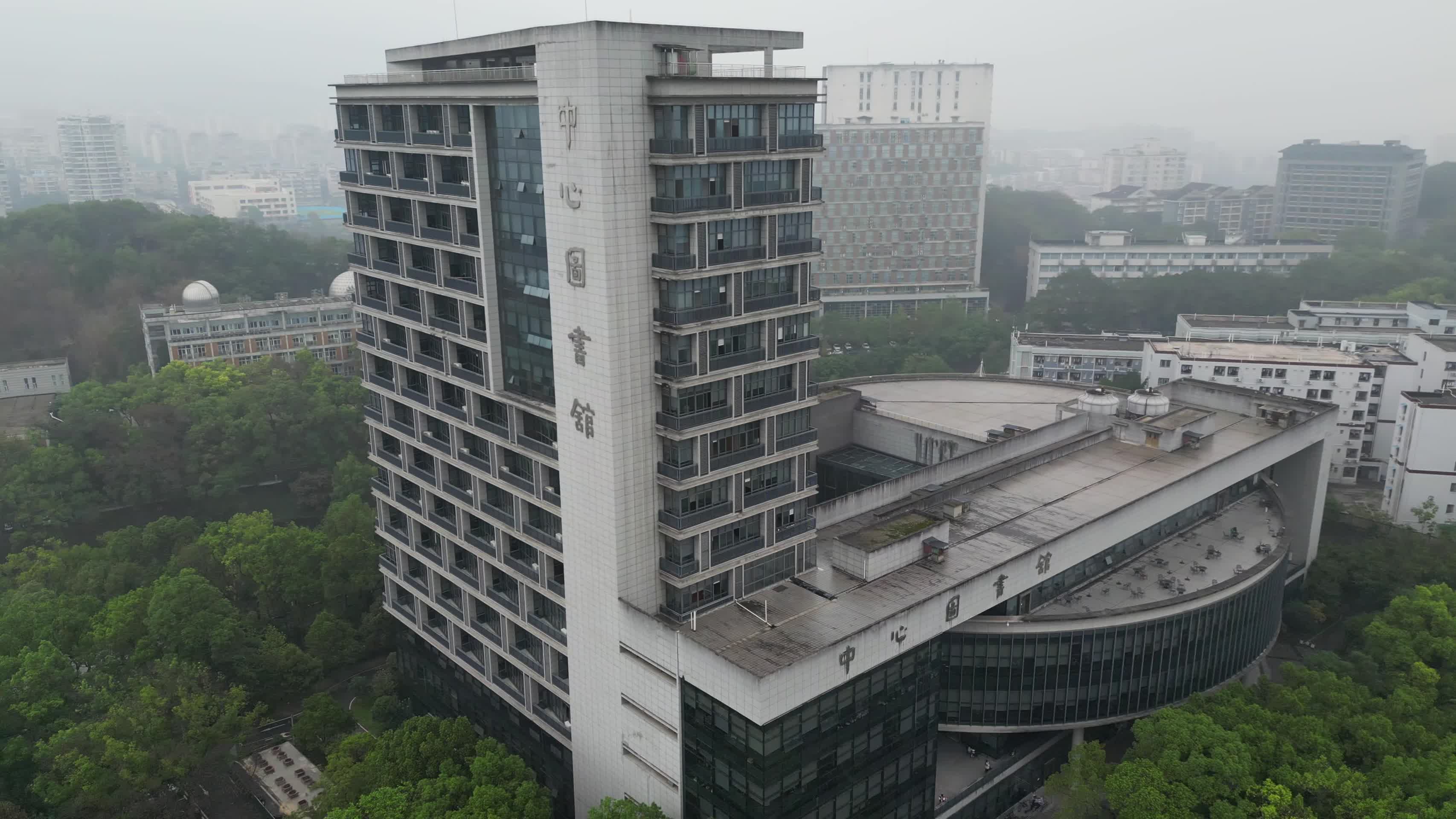 重庆西南大学中心图书馆航拍合集视频的预览图