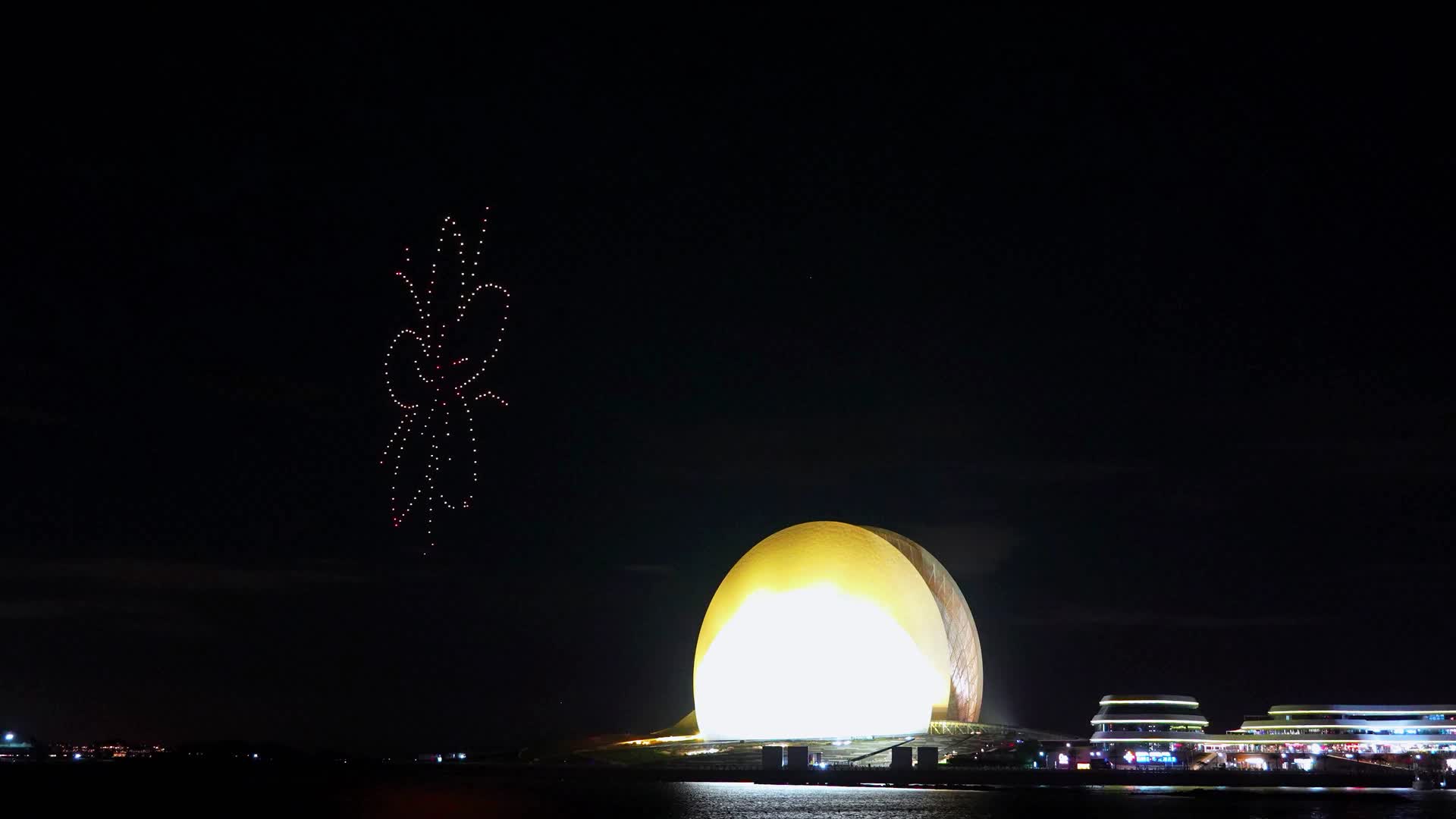 珠海日月贝前无人机灯光秀视频的预览图