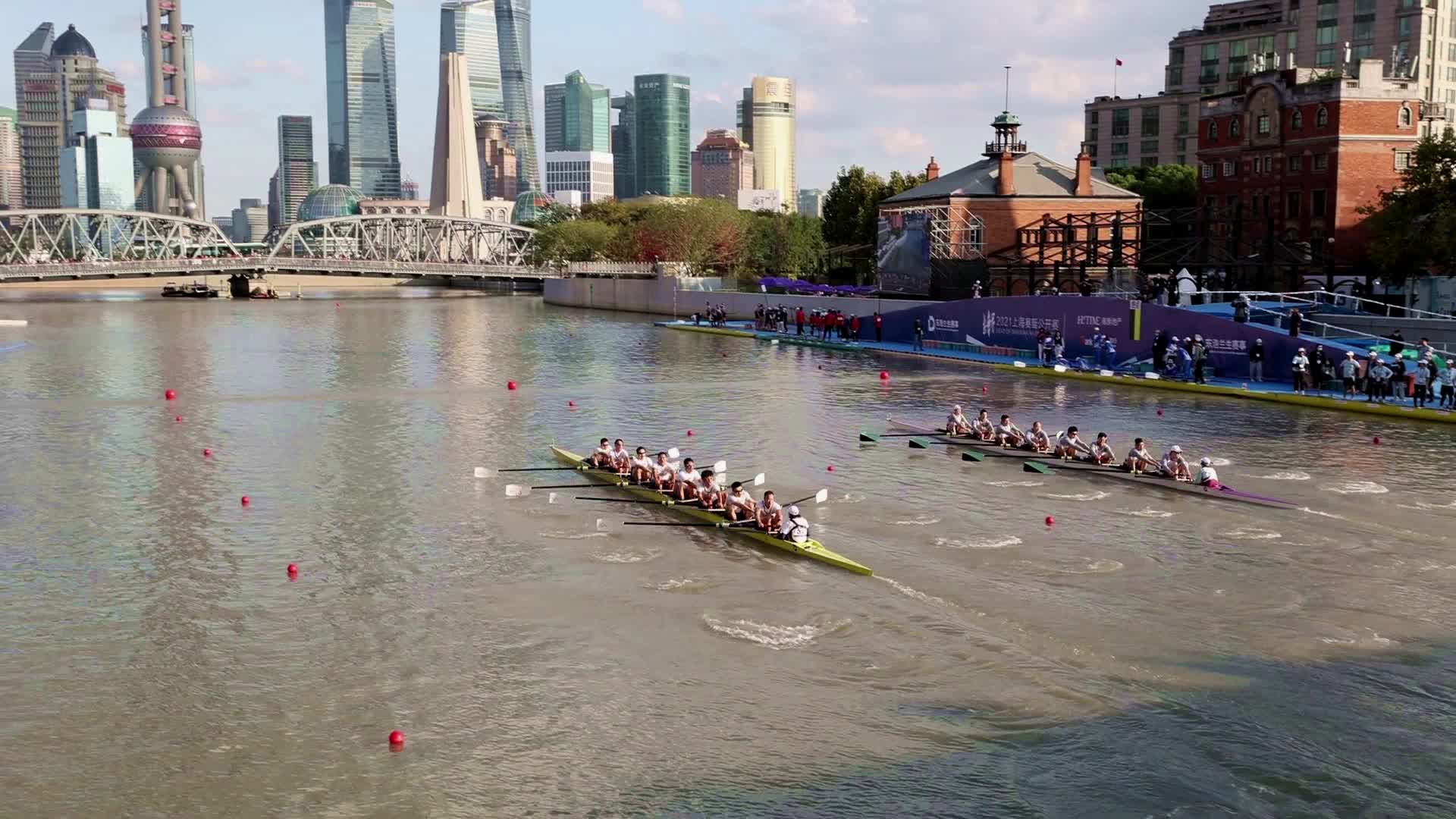 苏州河上进行的上海赛艇公开赛视频的预览图