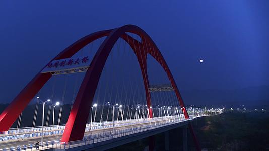 重庆协同创新大桥实拍视频视频的预览图