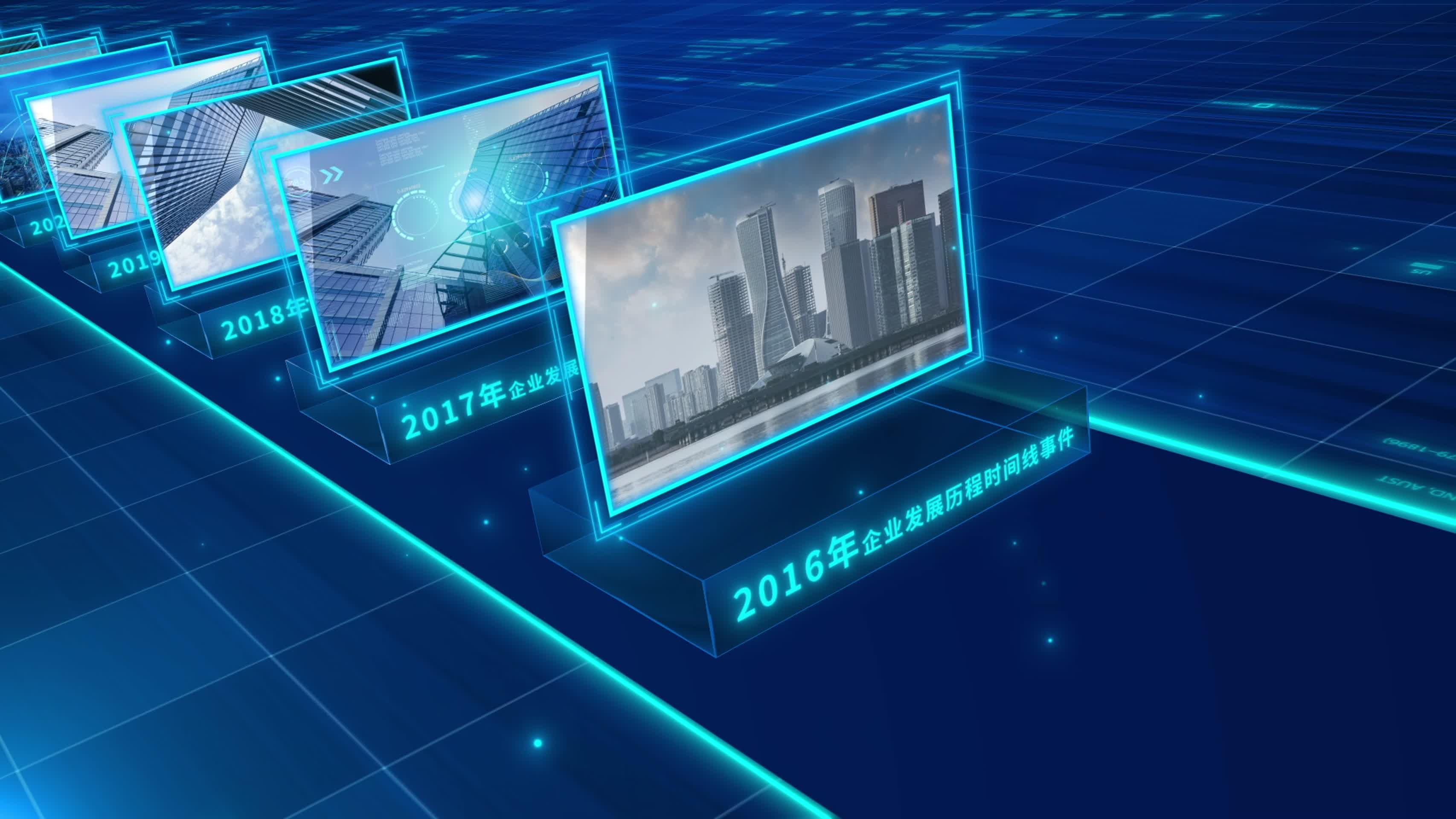 蓝色科技空间企业发展历程时间线图文AE模板视频的预览图