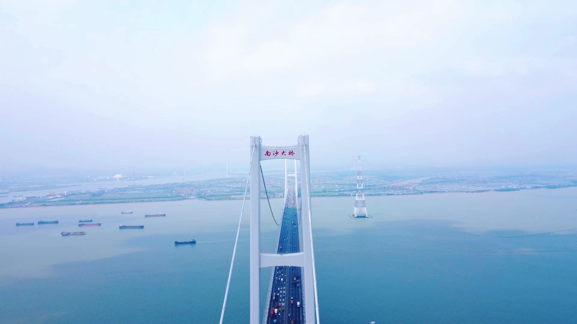 4K航拍南沙大桥视频的预览图