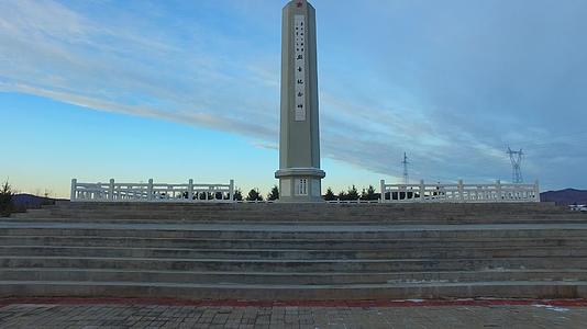 黑水兴安松岭烈士纪念碑航拍视频的预览图