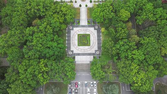 重庆北碚西南大学共青团花园景观航拍视频的预览图