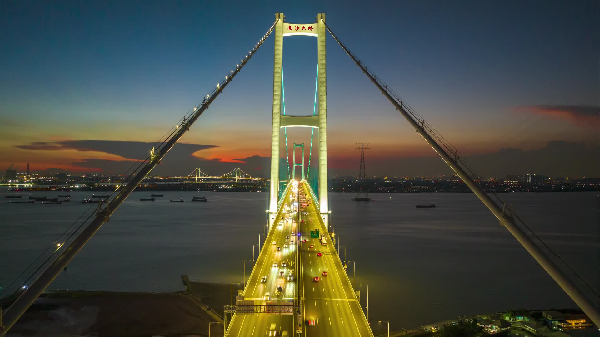 广东南沙大桥航拍延时视频的预览图