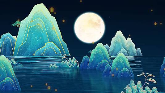 唯美中秋国潮山水月亮视频视频的预览图