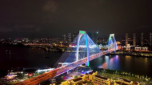 4K航拍南宁青山大桥夜晚灯光视频的预览图
