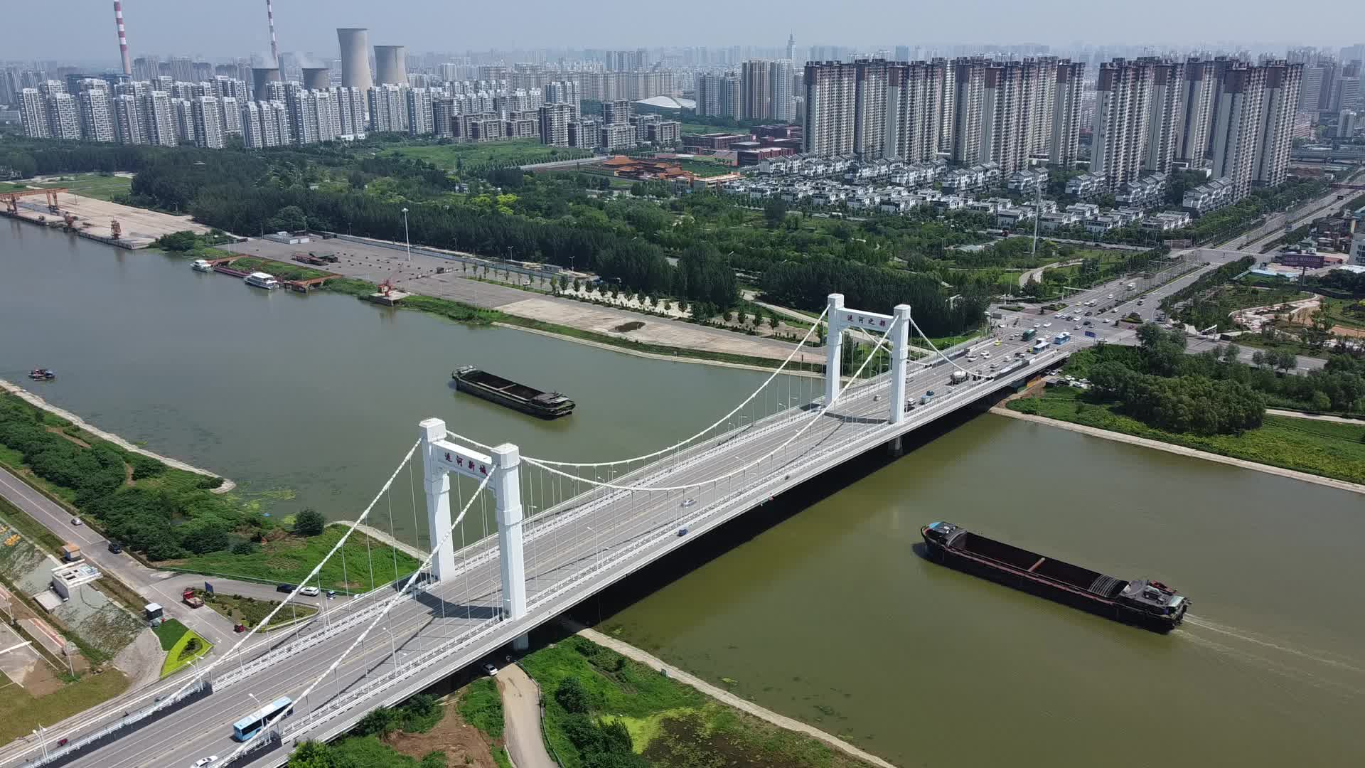 济宁段大运河视频的预览图
