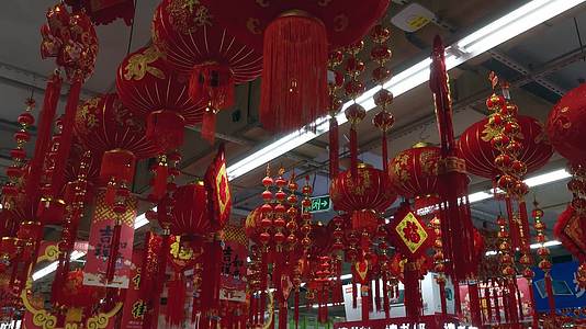 中国年喜庆年货节场景实拍视频视频的预览图