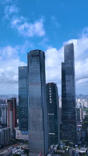 高清竖屏航拍南宁地标建筑蓝天白云风景视频的预览图