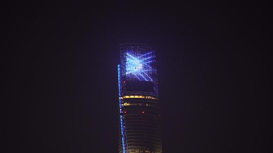 上海中心大厦楼顶上海欢迎您灯牌视频的预览图