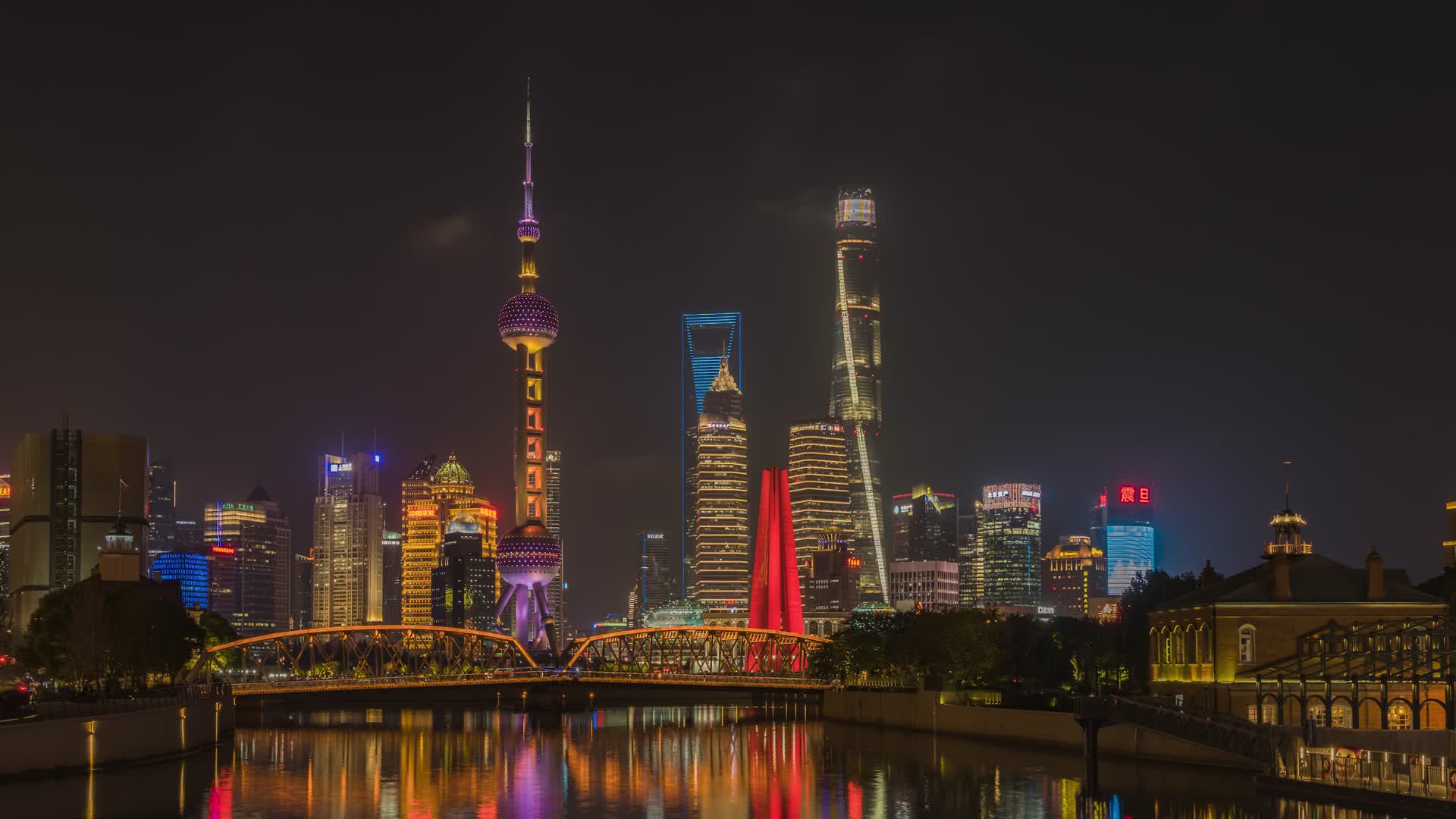 上海陆家嘴夜景云海延时视频视频的预览图
