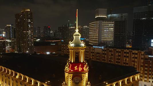 夜幕下璀璨的上海邮政博物馆视频的预览图