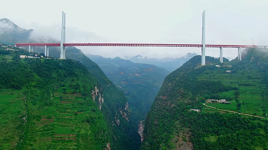 世界第一高桥北盘江大桥视频的预览图