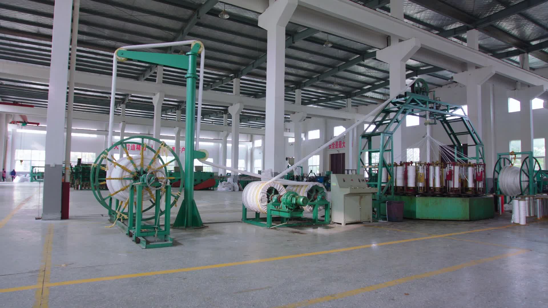 车间实拍制绳企业工厂缆绳视频视频的预览图