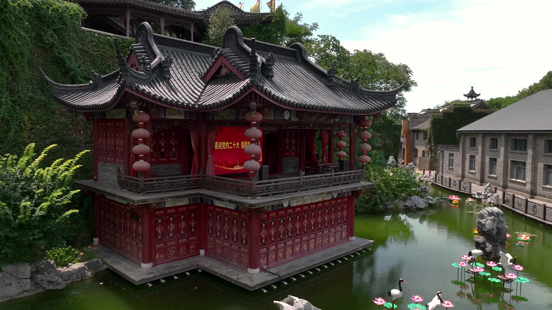 航拍镇江西津渡景区视频的预览图