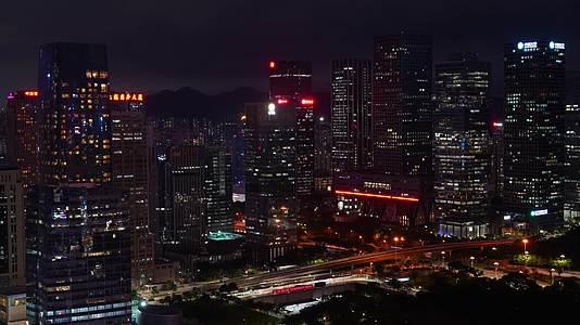 深圳福田站金融圈城市夜景延时视频的预览图