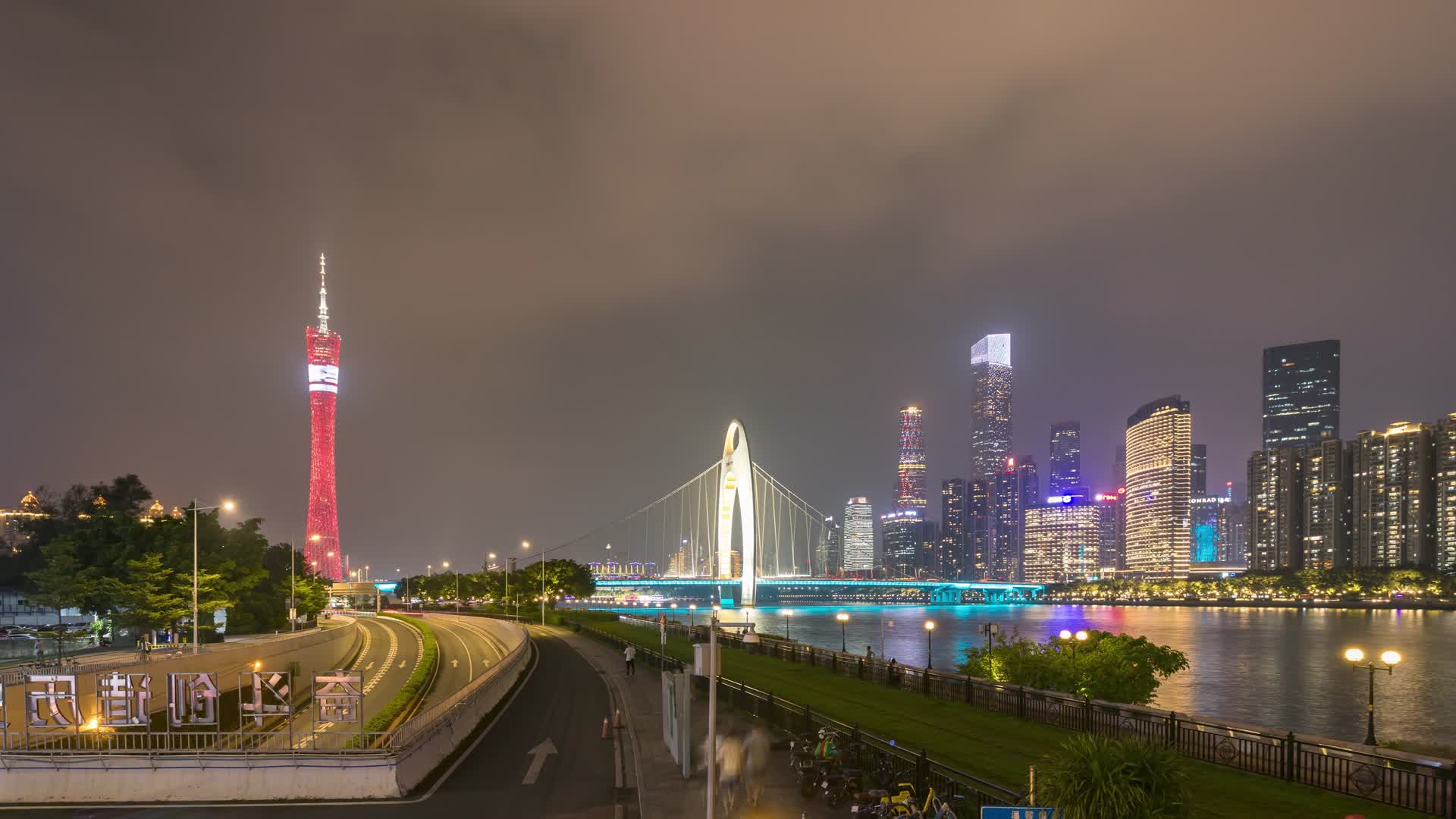 广州塔与珠江新城延时夜景视频的预览图