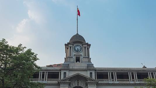 广州粤海关大楼钟表延时视频的预览图