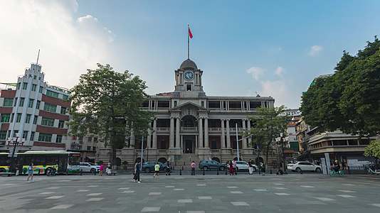 广州粤海关大楼白天延时风光视频的预览图