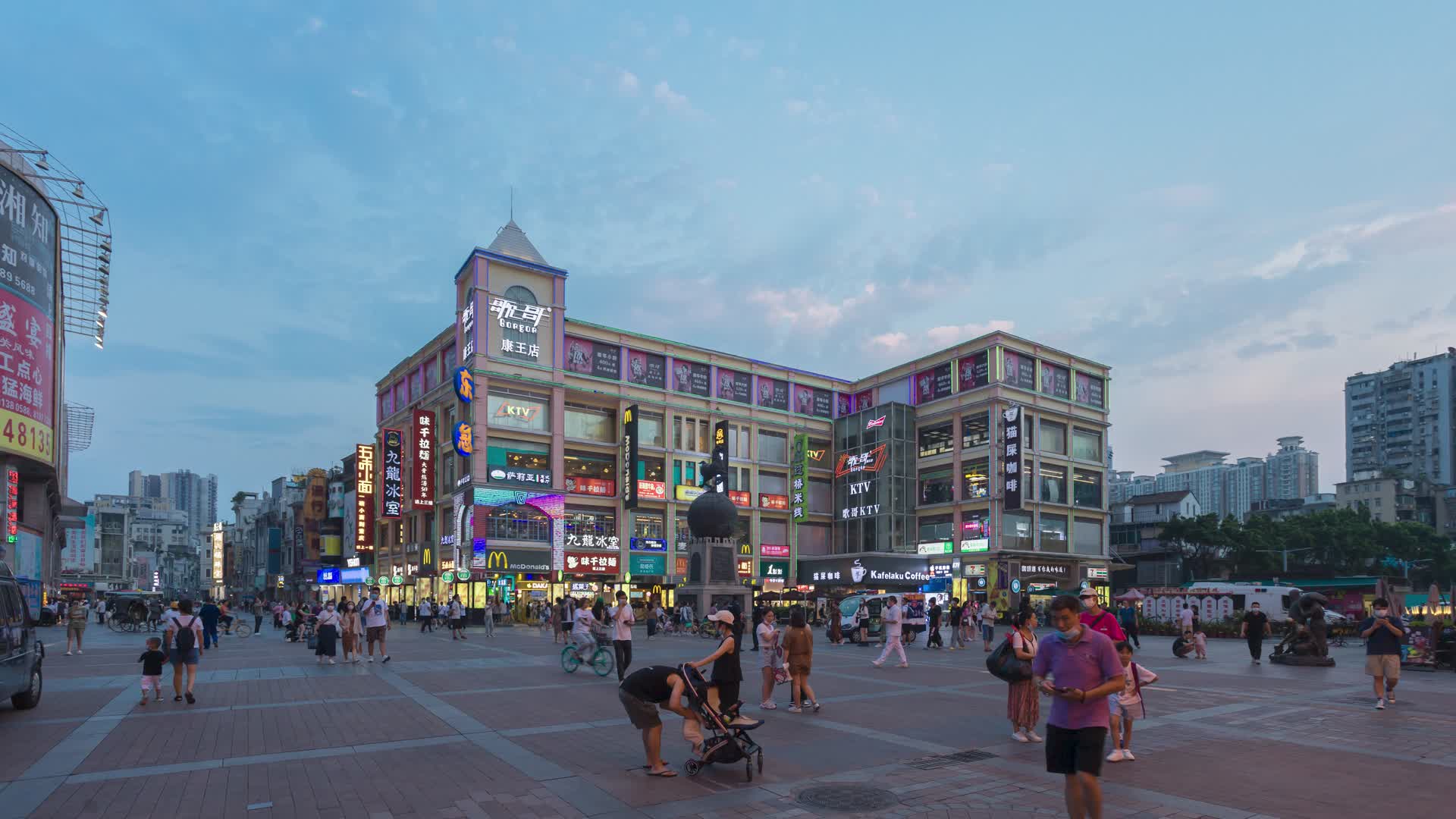 广州上下九步行街延时夜景视频的预览图